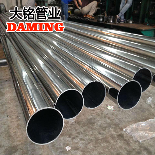 DN15*0.8规格304卡压式榴莲视频APP官网水管GB5749-2006标准