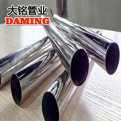 DN20*1.0规格304卫生级榴莲视频APP官网水管CJ/T12771-2008标准