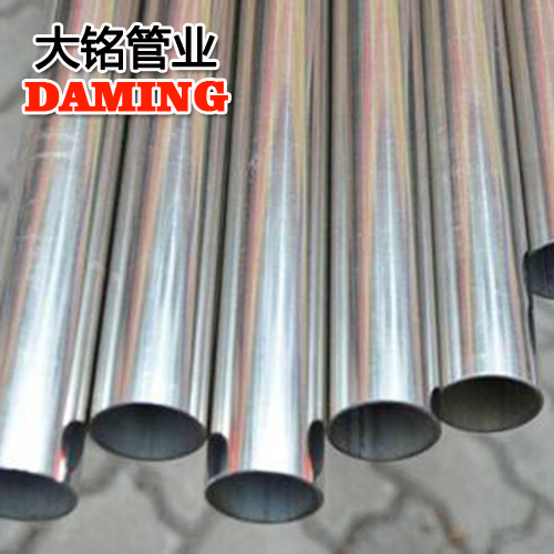 DN25*1.0规格304承插焊接式榴莲视频APP官网供水管YB/T4204-2009标准