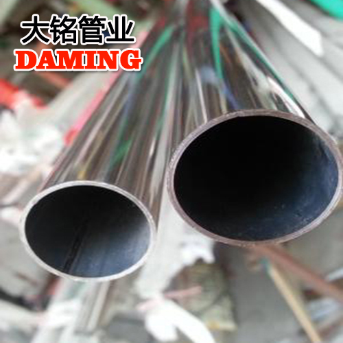 DN80*2.0规格304卫生级榴莲视频APP官网水管CJ/T12771-2008标准