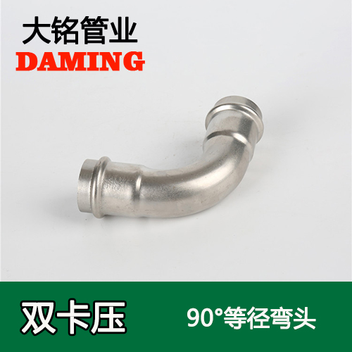 DN40 榴莲视频APP官网90度等径弯头GB/T19228.2-2011(304 316L)