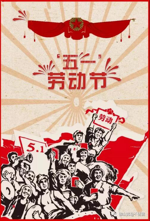 榴莲网站在线观看榴莲视频APP官网