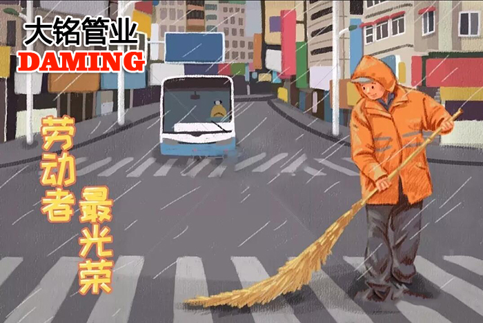 榴莲网站在线观看榴莲视频APP官网