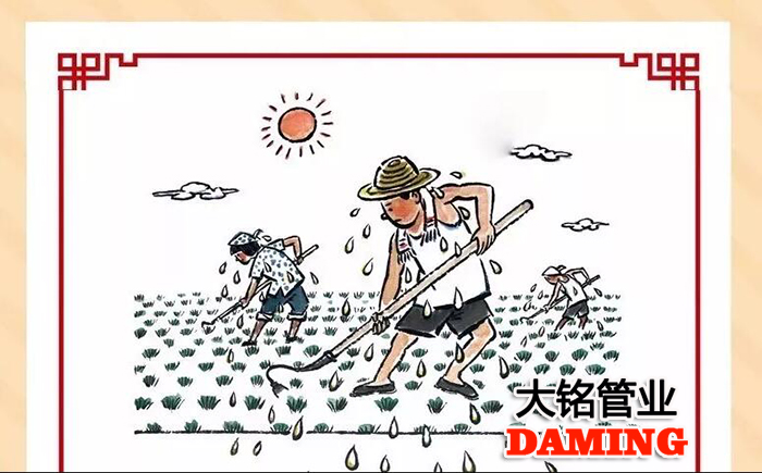 榴莲网站在线观看榴莲视频APP官网