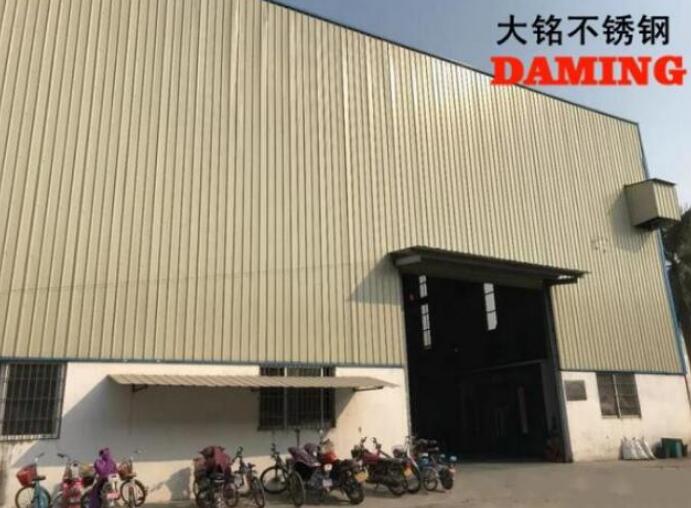 佛山榴莲网站在线观看榴莲视频APP官网