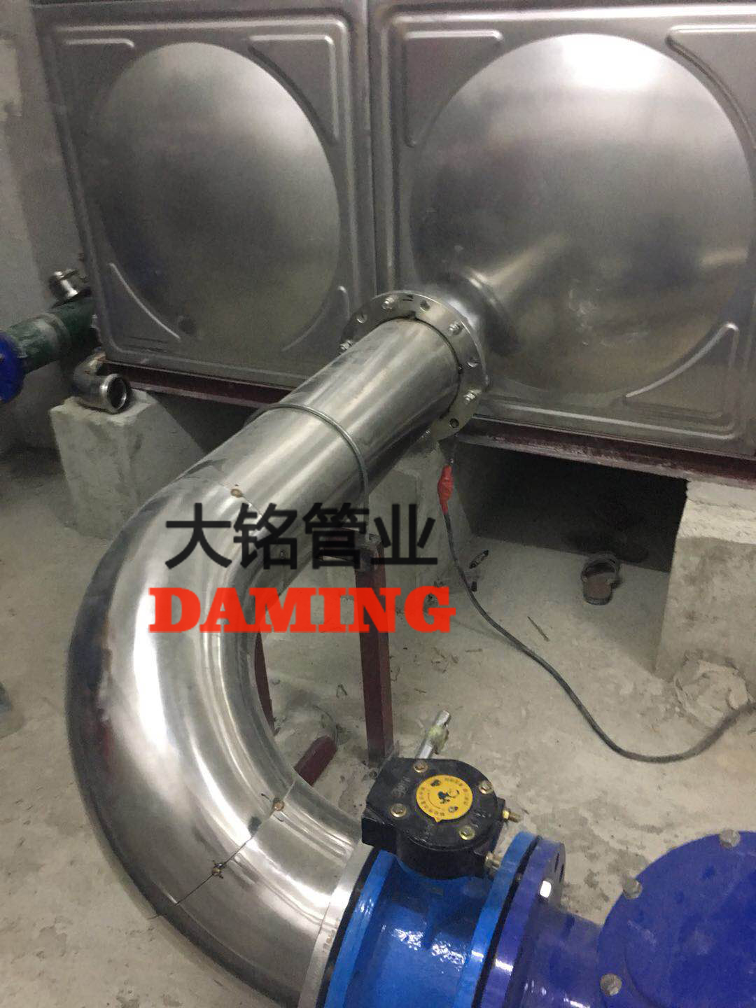 榴莲视频APP官网饮用水管