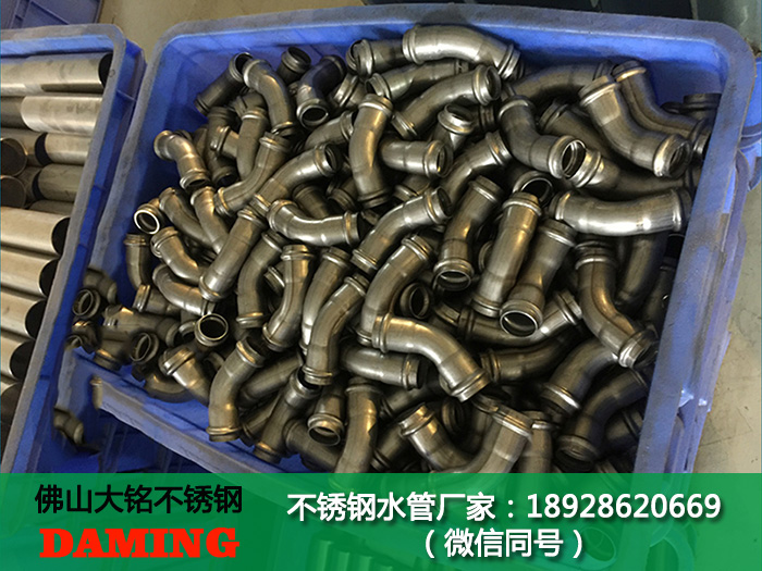 304/316L榴莲视频APP官网薄壁水管