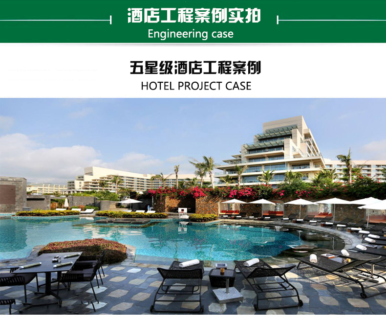 榴莲视频APP官网给水管品牌