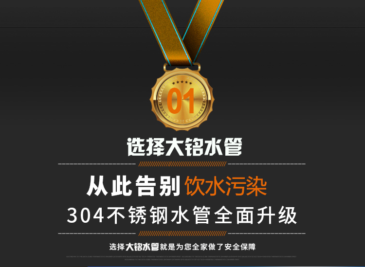 榴莲视频APP官网饮用水管代理