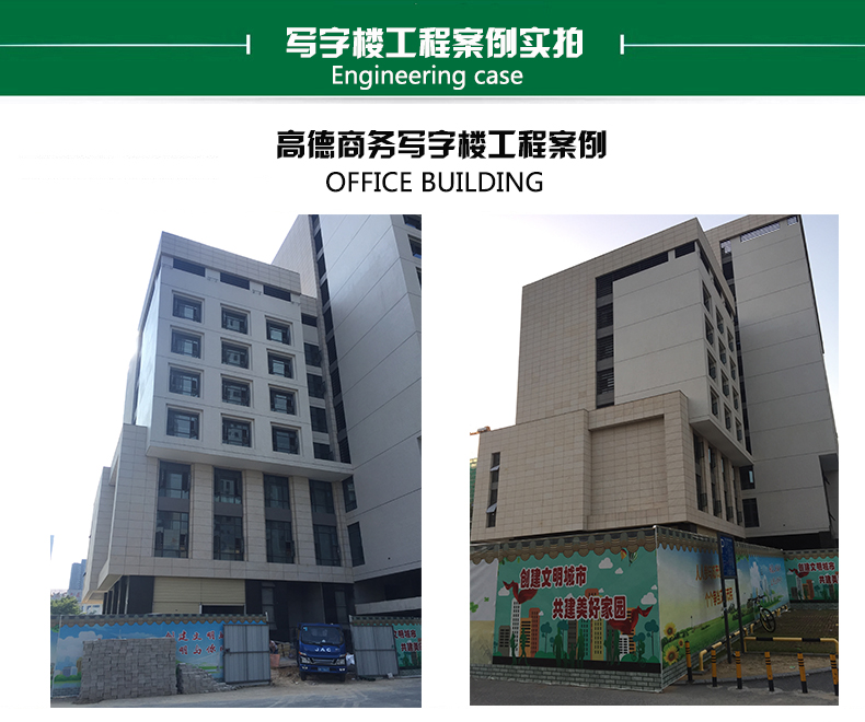 榴莲视频APP官网饮用水管品牌
