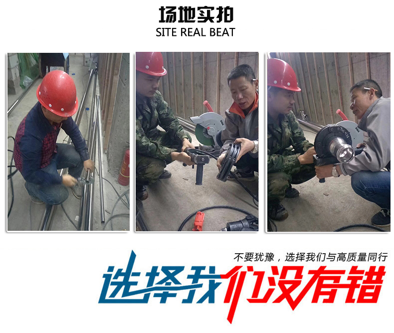 榴莲视频APP官网饮用水管批发