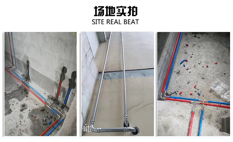 榴莲视频APP官网饮用水管安装