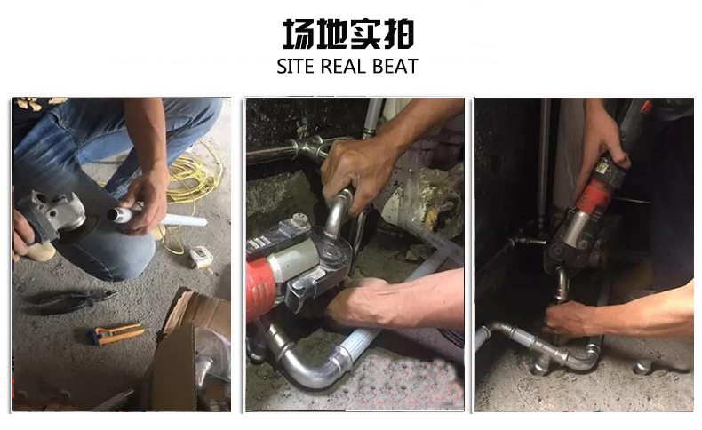 榴莲视频APP官网热水管品牌