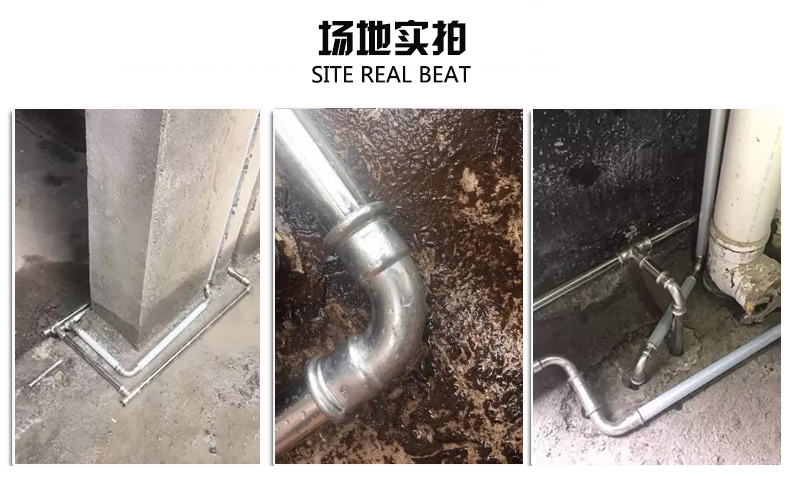 榴莲视频APP官网热水管价格