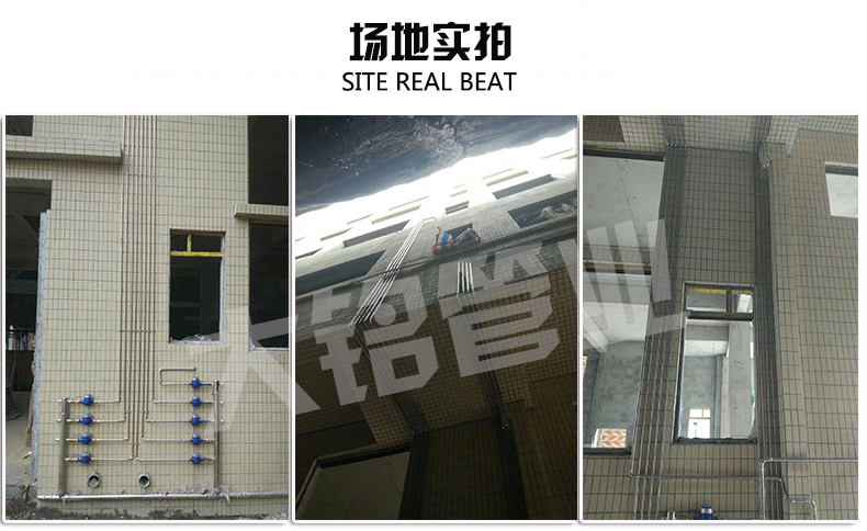 304卫生级榴莲视频APP官网水管