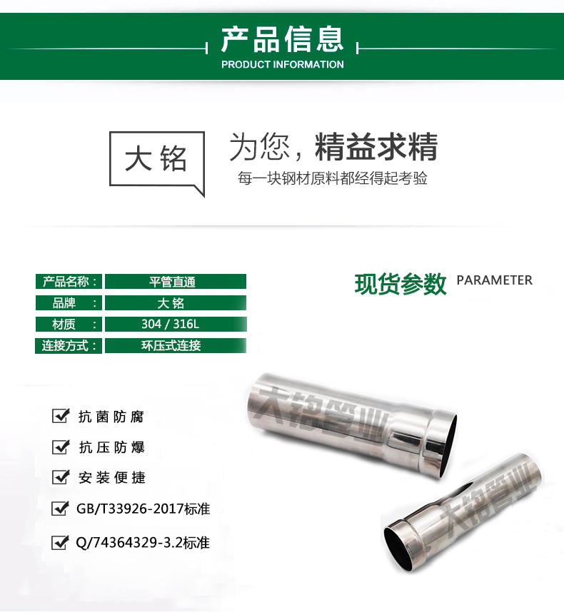 榴莲视频APP官网直通厂家