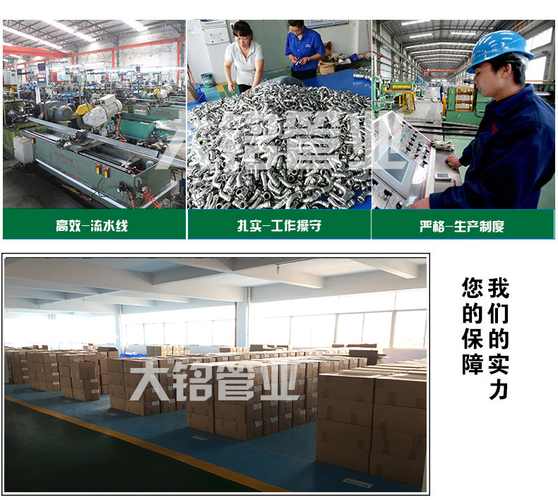 316L榴莲视频APP官网管帽