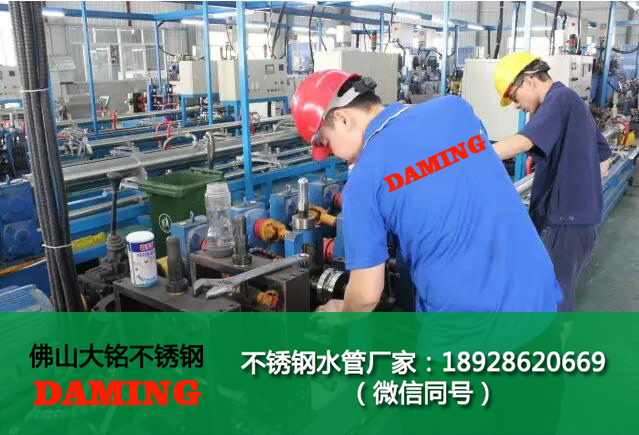 湖州榴莲视频APP官网水管代理加盟