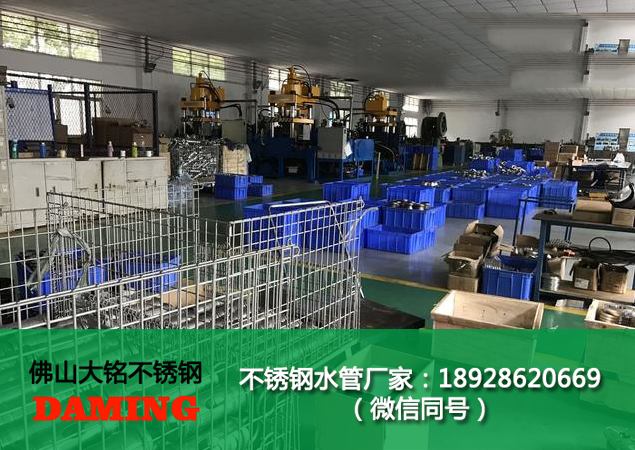 蚌埠榴莲视频APP官网水管厂家