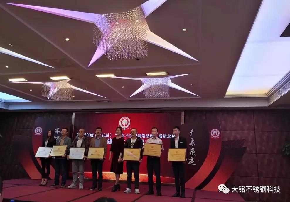 榴莲视频APP官网水管质量之星