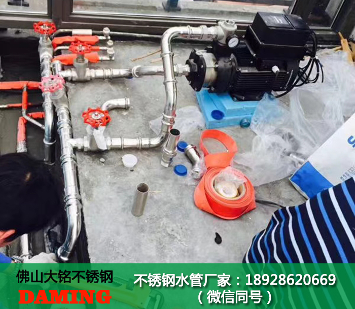 双卡压式榴莲视频APP官网水管