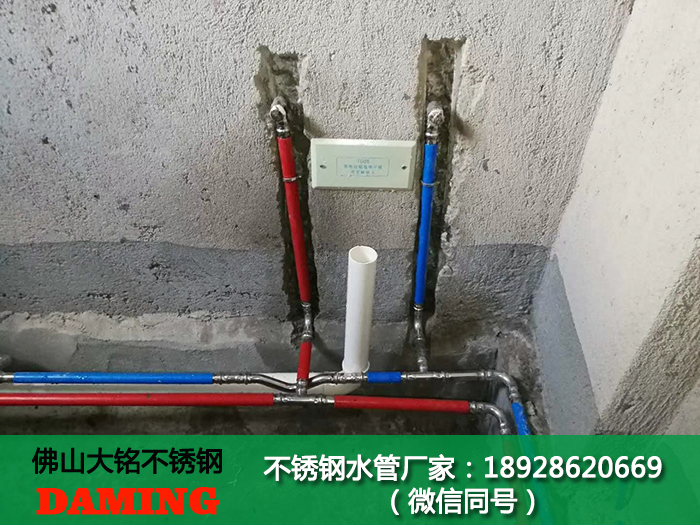 环压式榴莲视频APP官网水管