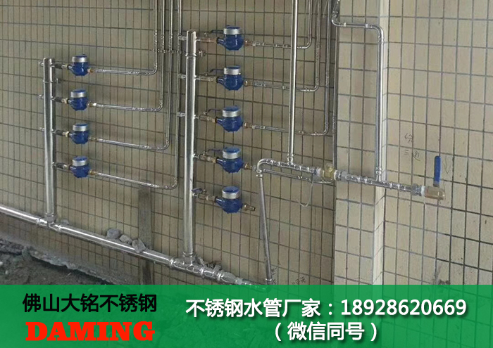 榴莲视频APP官网分水器加工