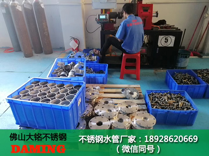 薄壁榴莲视频APP官网水管