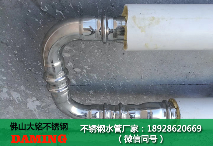 环压式榴莲视频APP官网水管