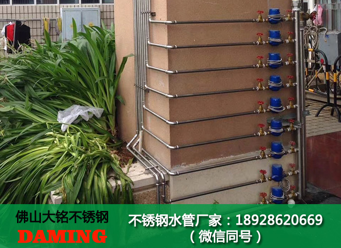 环压式薄壁榴莲视频APP官网水管