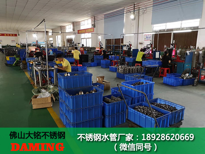 厂家供应榴莲视频APP官网分水器