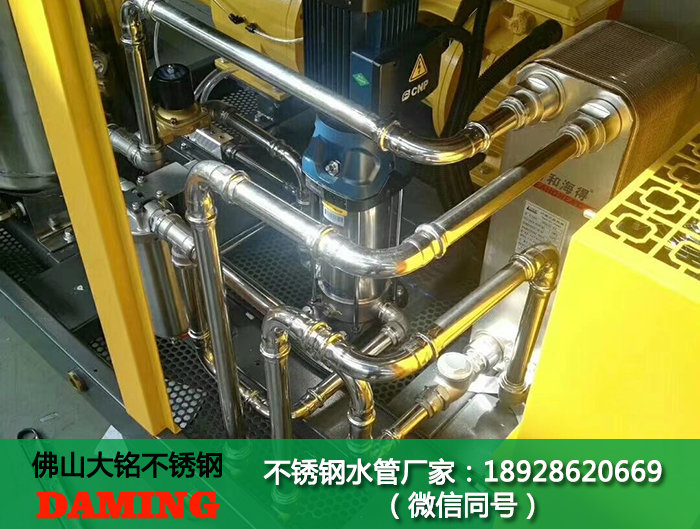 双卡压榴莲视频APP官网分水器