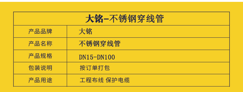 榴莲网站在线观看榴莲视频APP官网