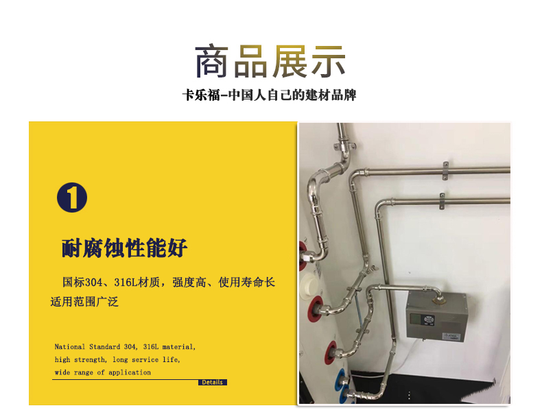 榴莲网站在线观看榴莲视频APP官网