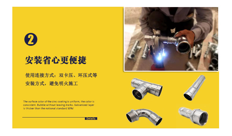 榴莲网站在线观看榴莲视频APP官网