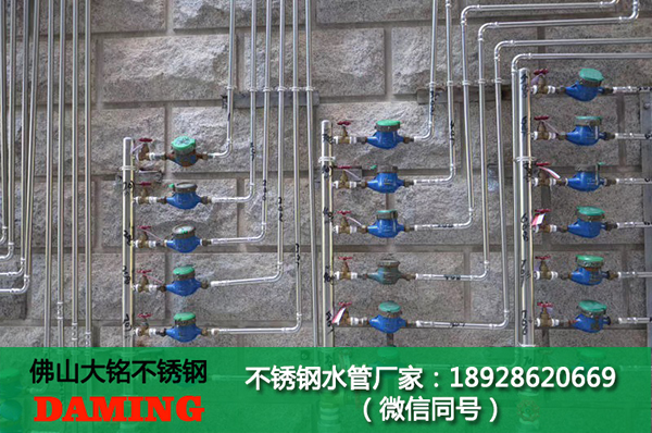 榴莲视频APP官网防腐水管