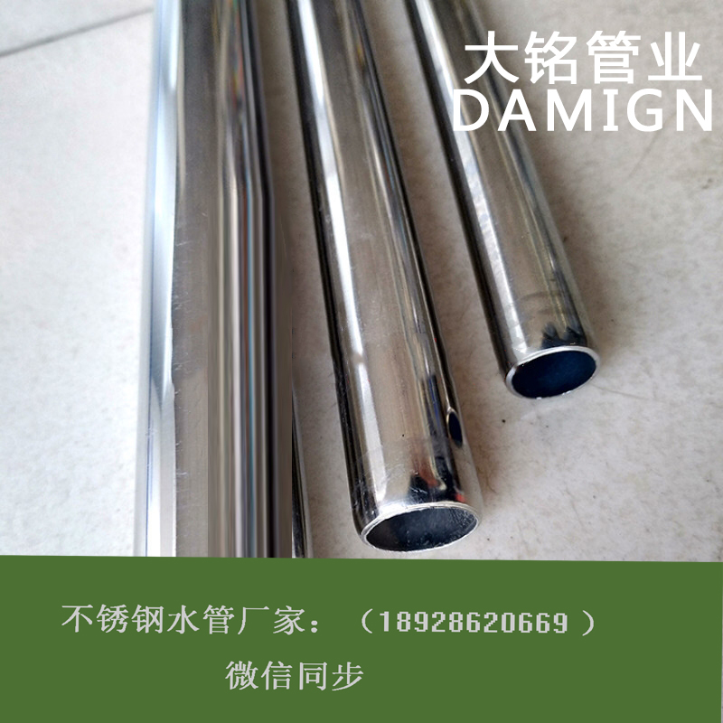 卫生级环压式榴莲视频APP官网管