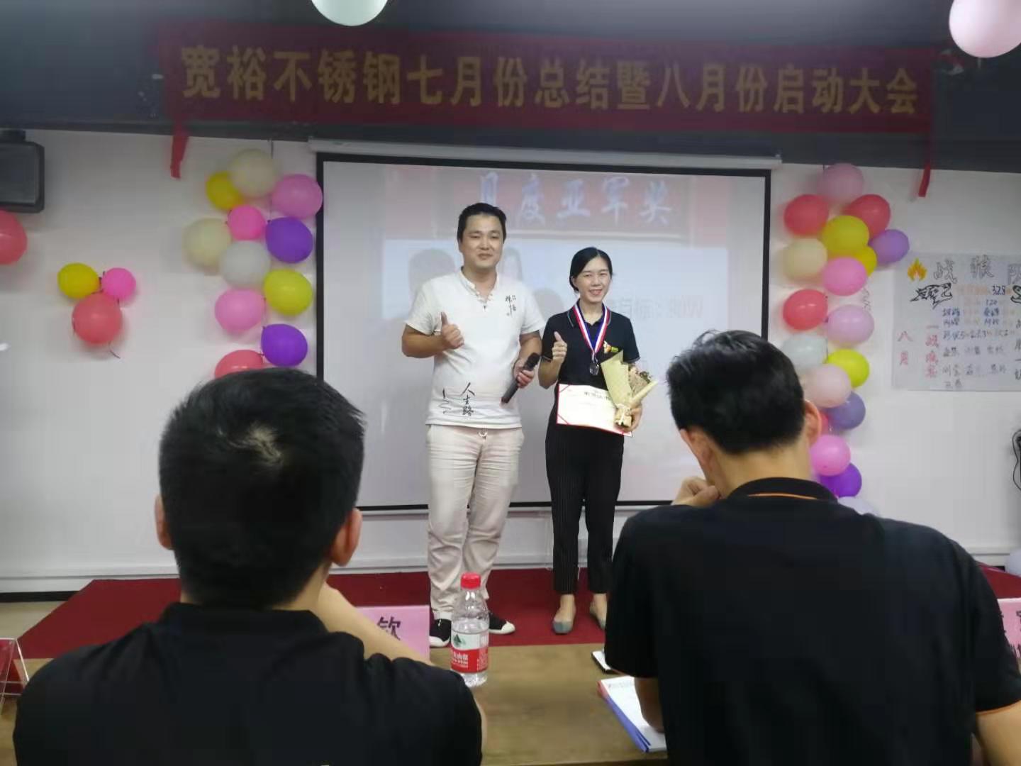 316L榴莲视频APP官网水管厂家