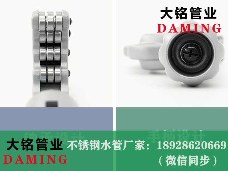 榴莲视频APP官网管切割器