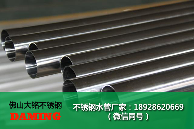 316榴莲视频APP官网卡压管