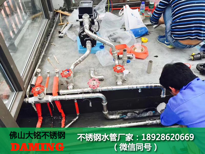 304榴莲视频APP官网供水管弯头