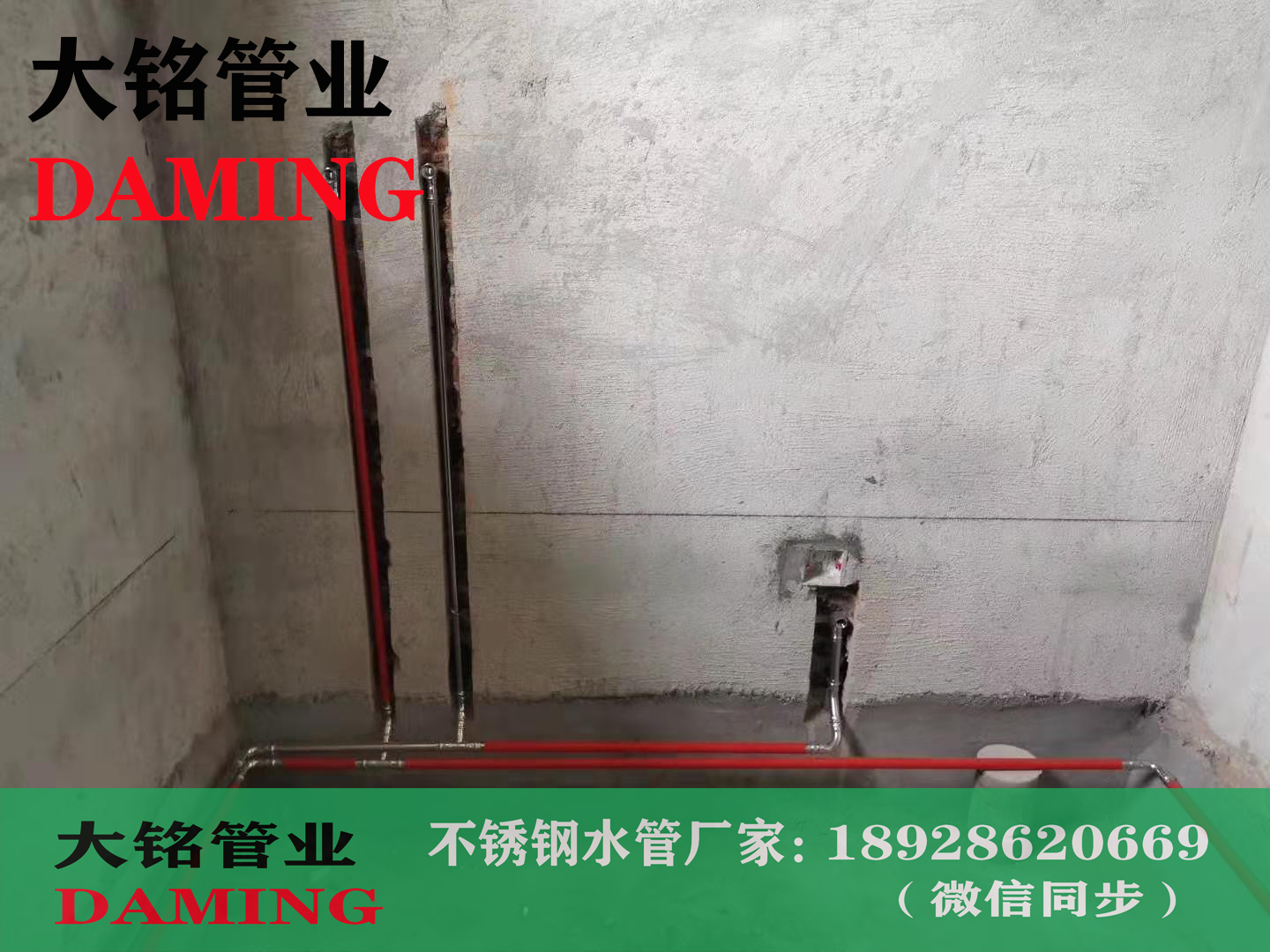 榴莲视频APP官网三通接头