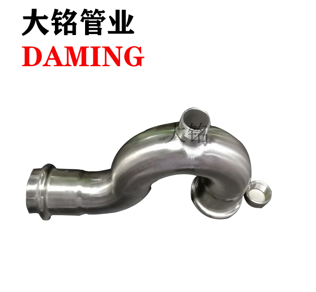 榴莲视频APP官网P型存水弯