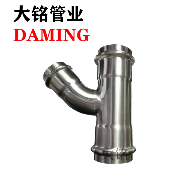 榴莲视频APP官网Y型给水排水榴莲视频成人污版